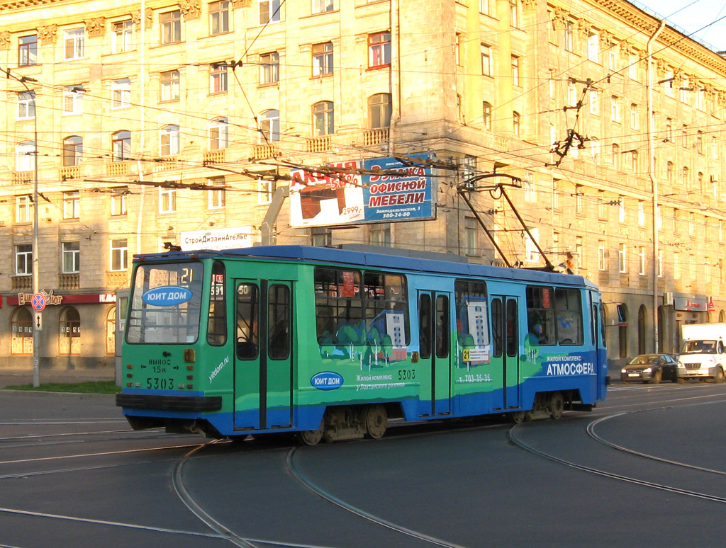 Санкт Петербург, 71-134К (ЛМ-99К) № 5303