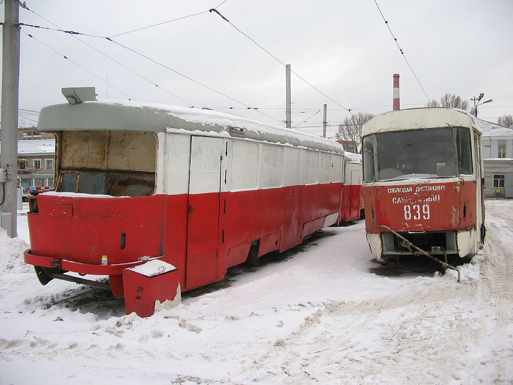Самара, Tatra T3SU № 833; Самара, Tatra T3SU (двухдверная) № 839; Самара — Городское трамвайное депо