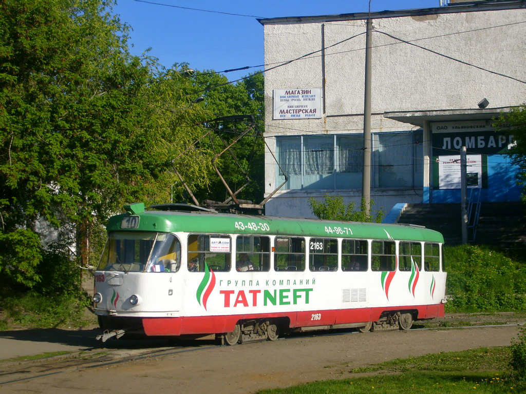 Ульяновск, Tatra T3SU № 2163
