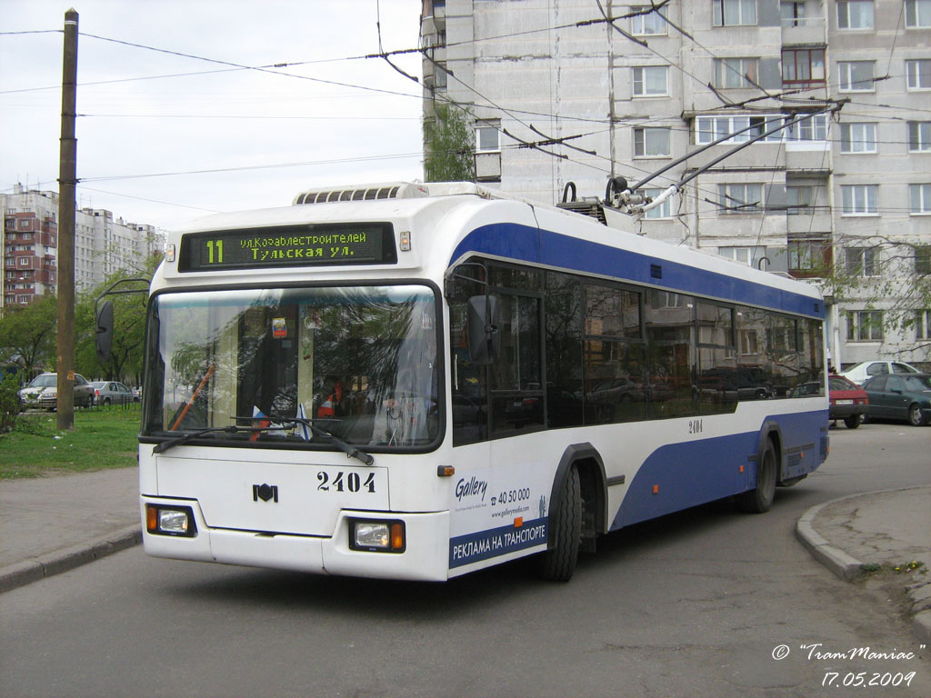 Санкт Петербург, БКМ 321 № 2404