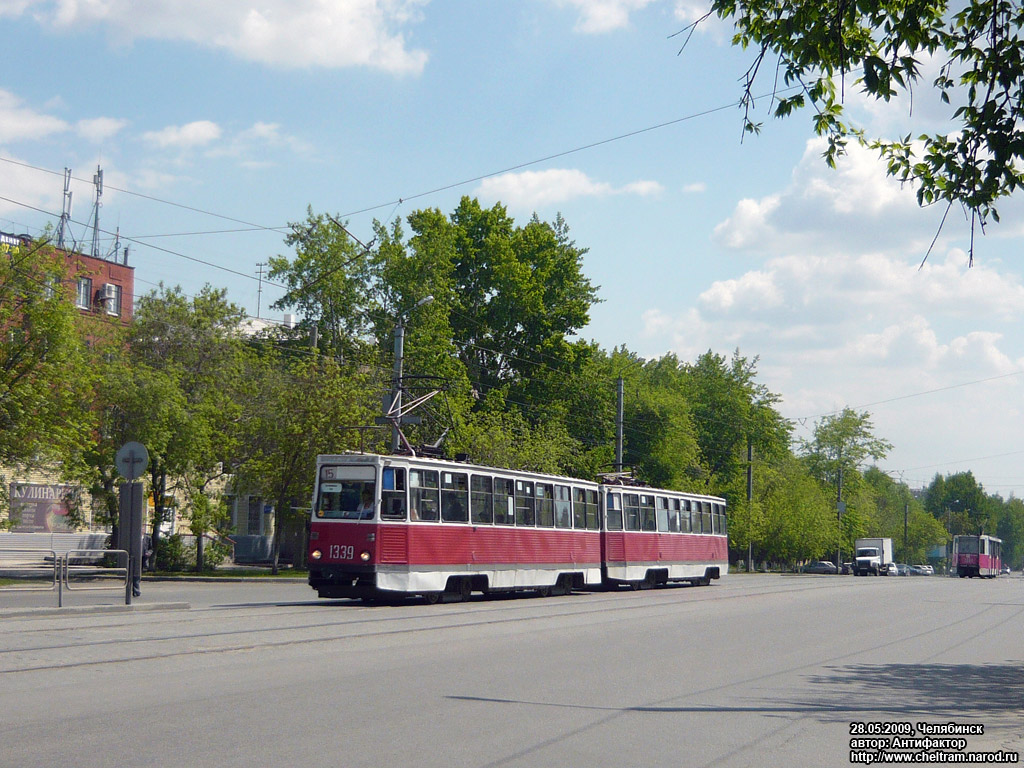 Chelyabinsk, 71-605 (KTM-5M3) # 1339