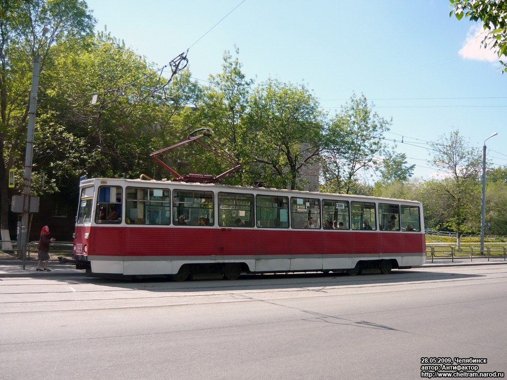 Челябинск, 71-605А № 1399