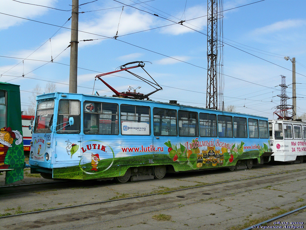 Krasnojarska, 71-605 (KTM-5M3) № 195