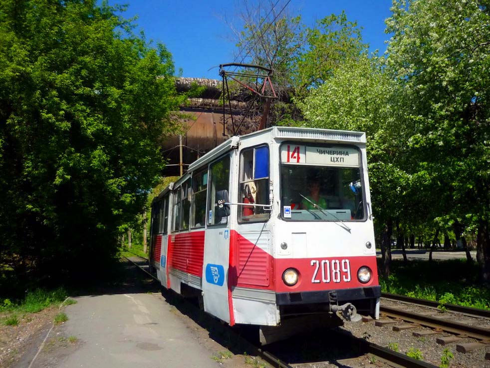 Chelyabinsk, 71-605 (KTM-5M3) № 2089