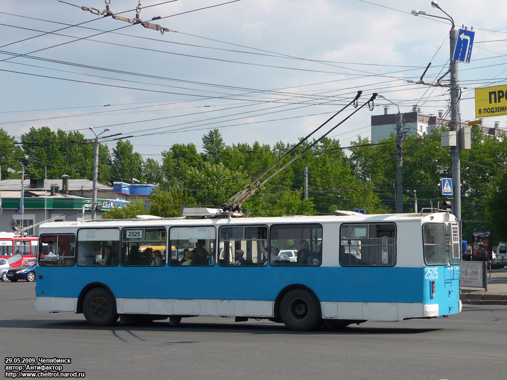 Chelyabinsk, ZiU-682G-012 [G0A] č. 2525