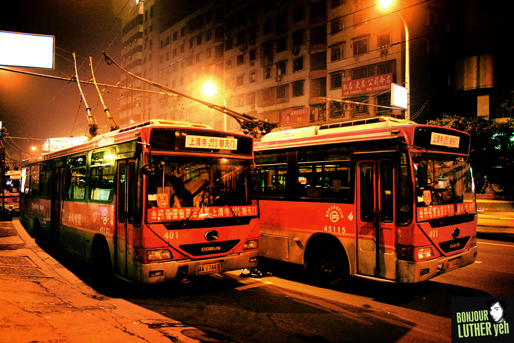 Chongqing, CKZ-D65K3 N°. 45123