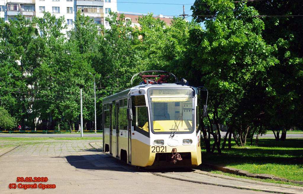 Москва, 71-619К № 2021