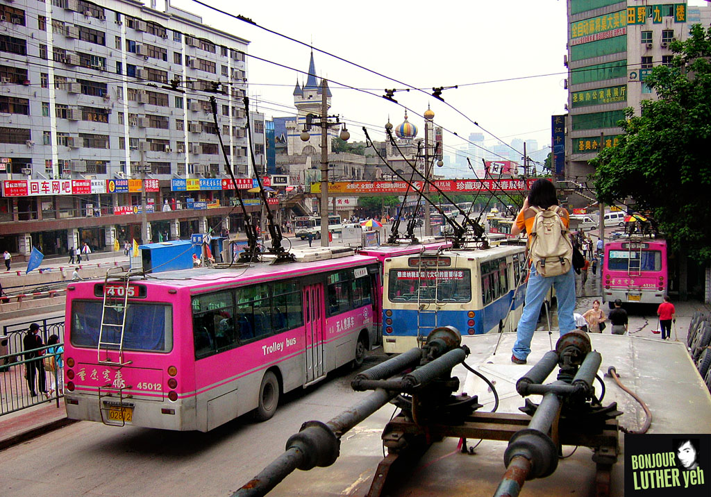 Chongqing, CKZ-D65K3 č. 45012; Chongqing — Miscellaneous photos