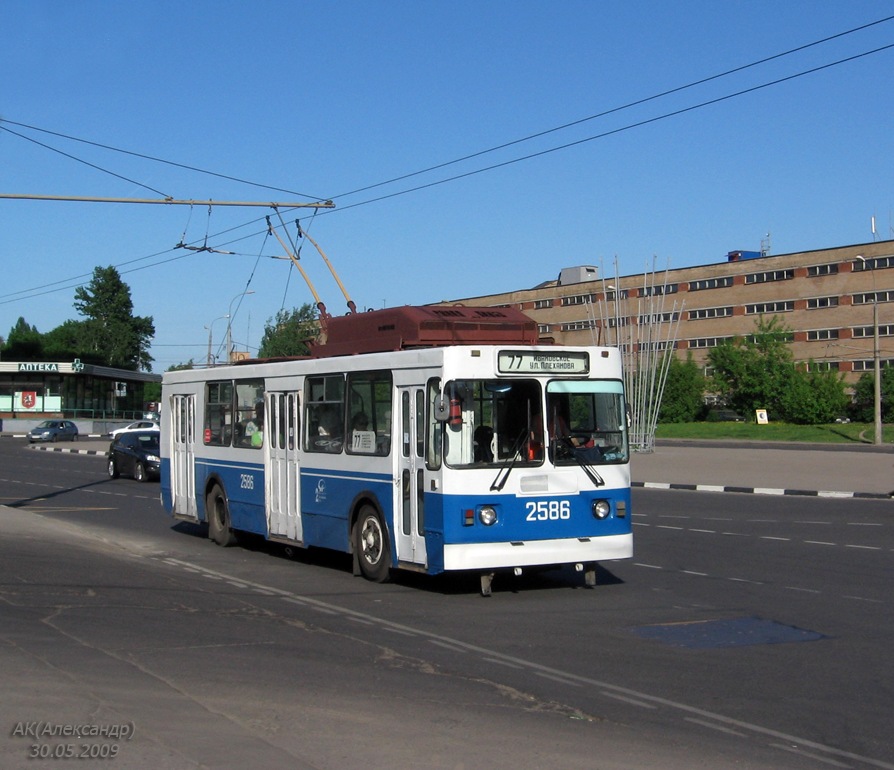 Moscova, ZiU-682GM1 nr. 2586