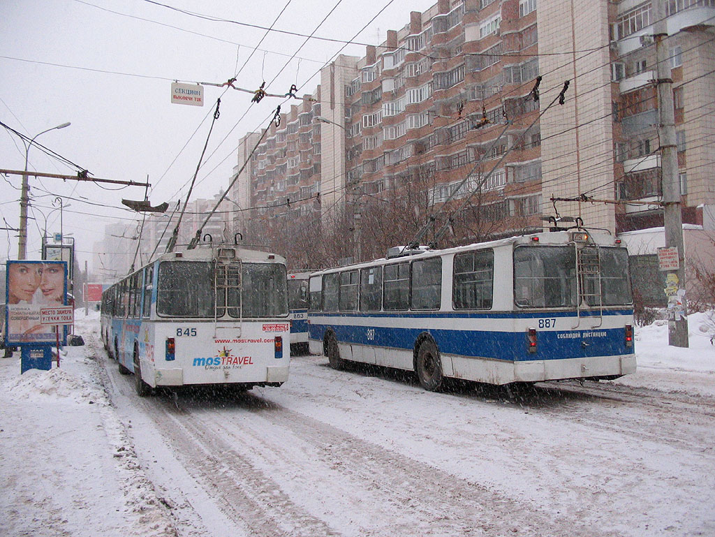 Samara, ZiU-682G (SZTM) č. 845; Samara, ZiU-682G [G00] č. 887; Samara — Terminus stations and loops (trolleybus)