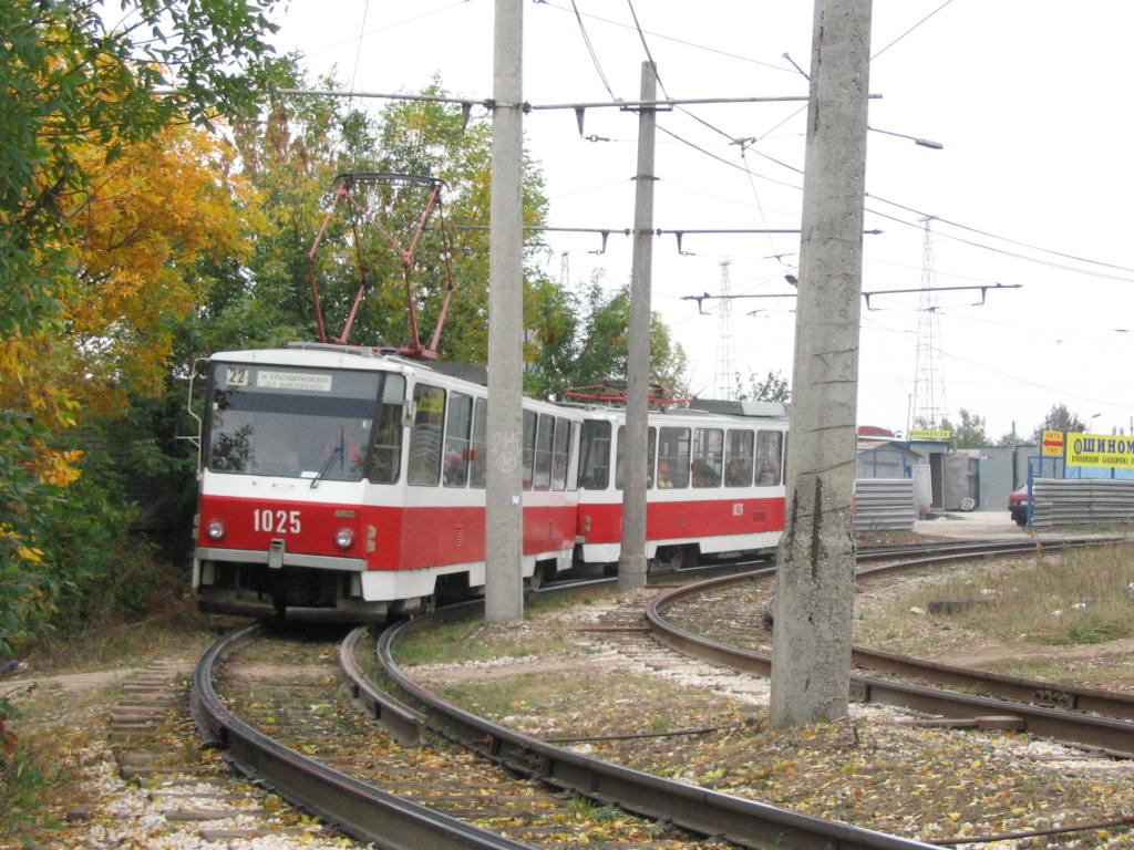 Samara — Tram lines