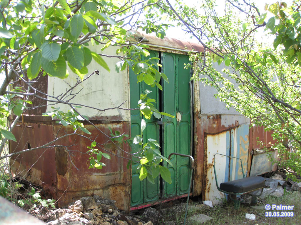 Севастополь, ЗиУ-5Д № 1356; Севастополь — Разные фотографии