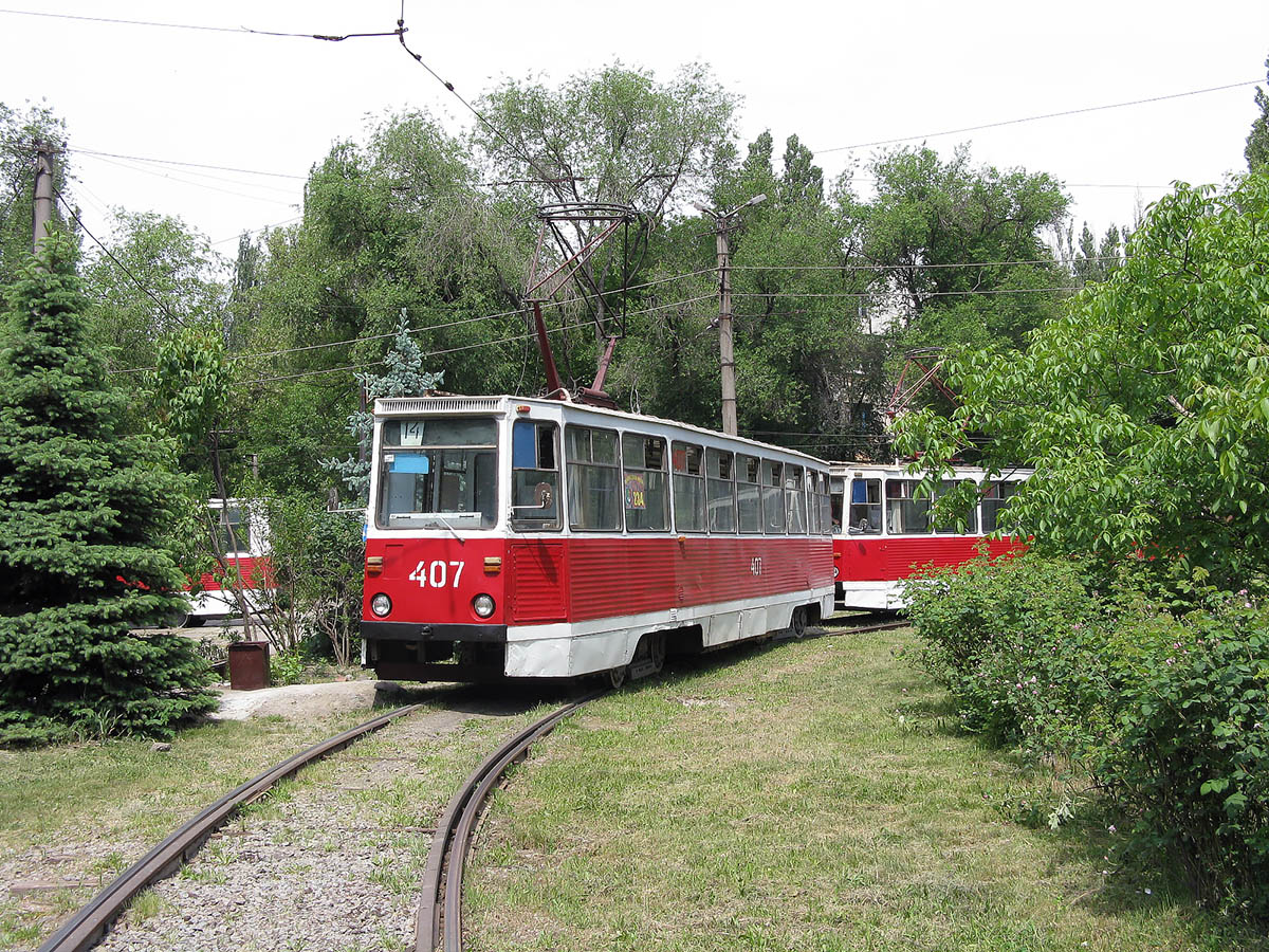 Krõvõi Rih, 71-605 (KTM-5M3) № 407