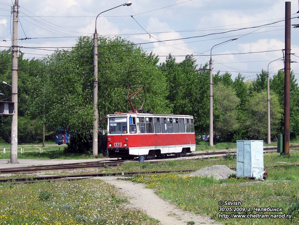 Челябинск, 71-605 (КТМ-5М3) № 1323