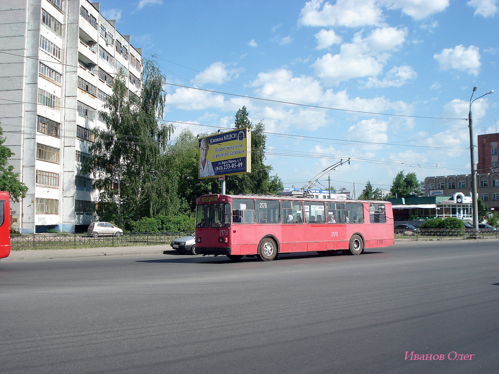 Kazan, ZiU-682V [V00] nr. 2179