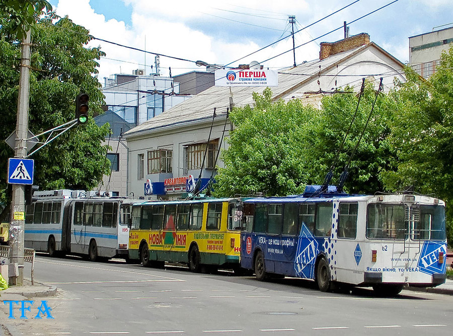 Lutsk, ZiU-682V nr. 62