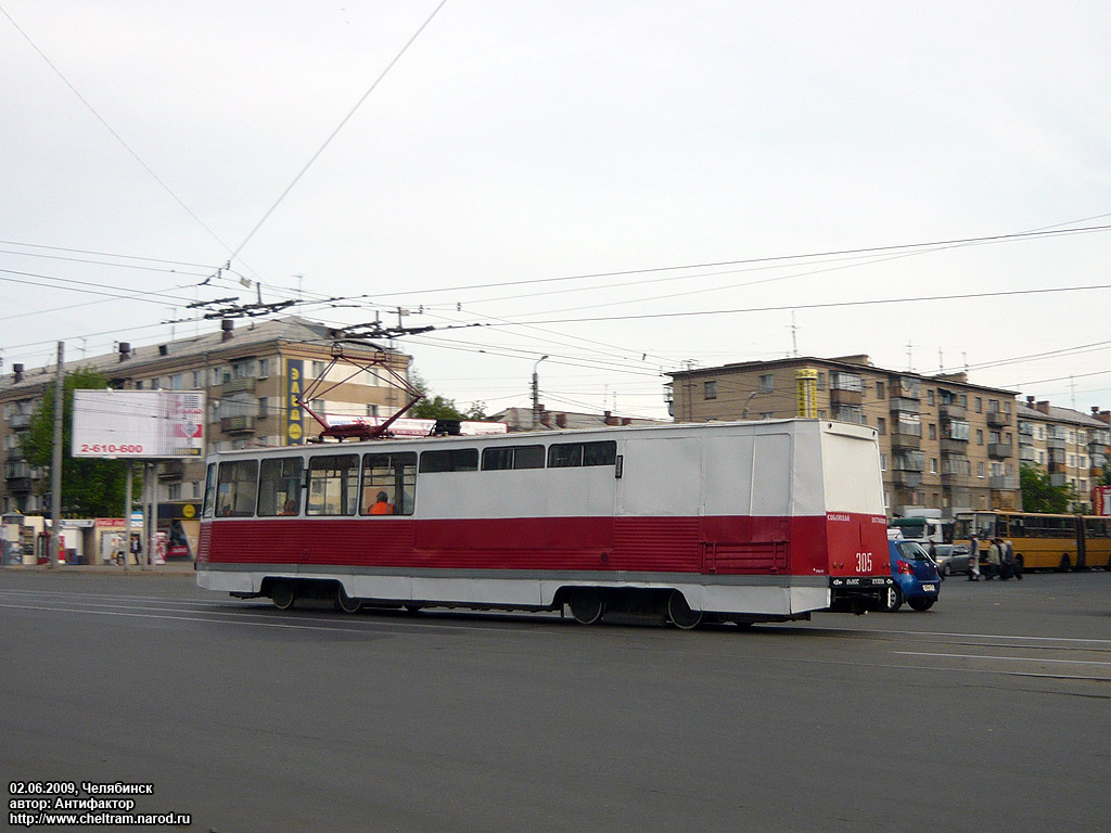 Chelyabinsk, 71-605 (KTM-5M3) nr. 305