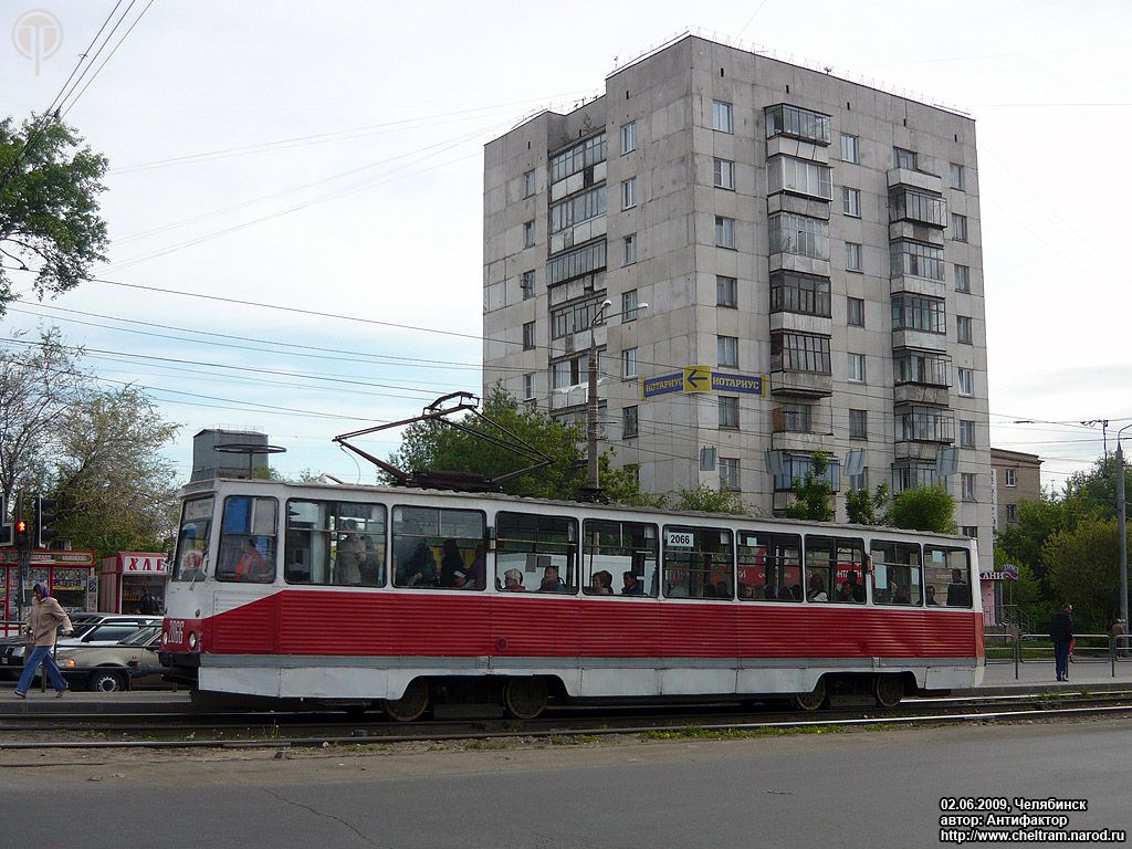 Челябинск, 71-605 (КТМ-5М3) № 2066