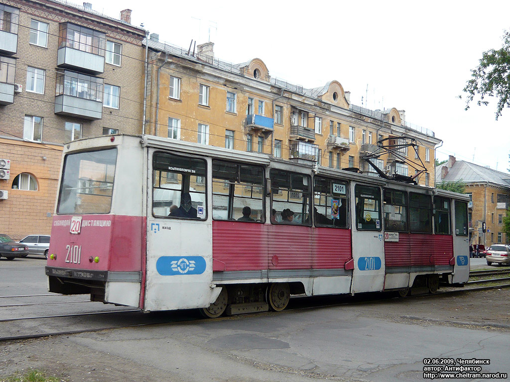 Челябинск, 71-605 (КТМ-5М3) № 2101