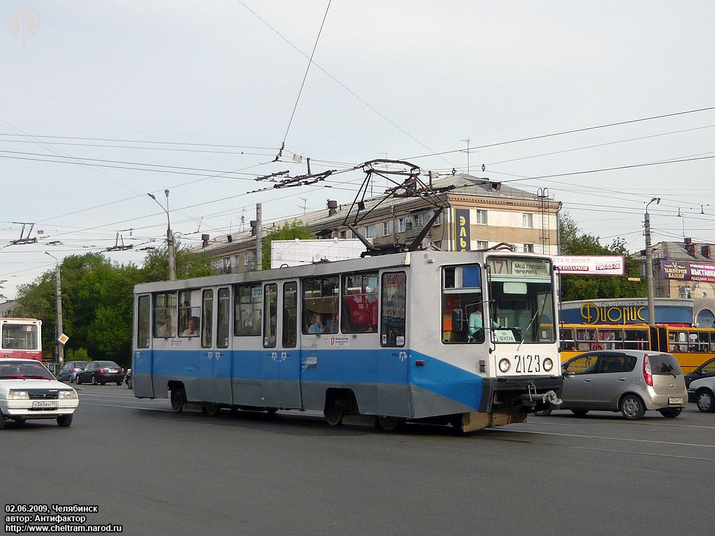 Chelyabinsk, 71-608K № 2123