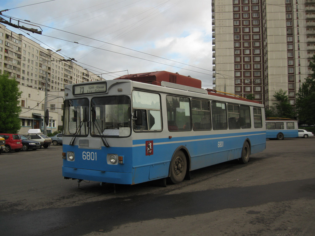 Москва, ЗиУ-682ГМ1 (с широкой передней дверью) № 6801