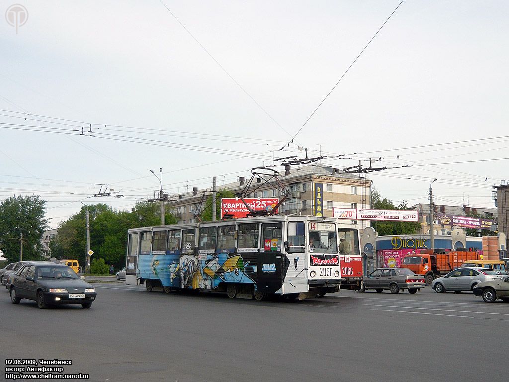 Челябинск, 71-605 (КТМ-5М3) № 2058