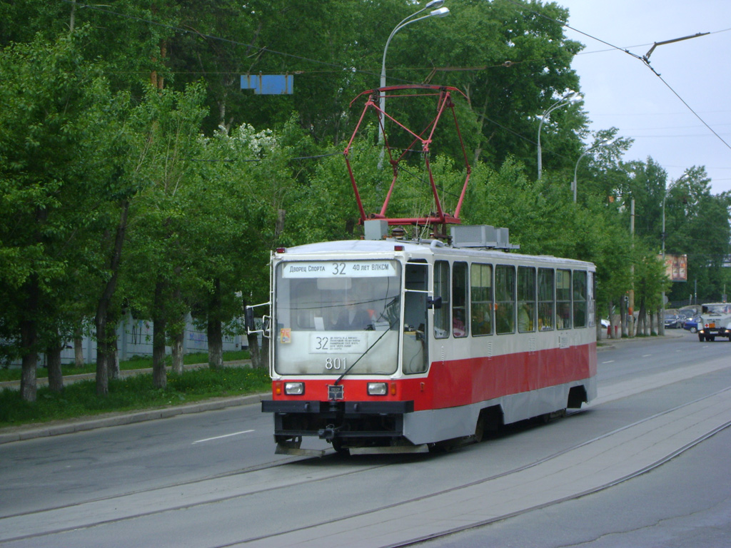 Jekaterinburg, 71-402 № 801
