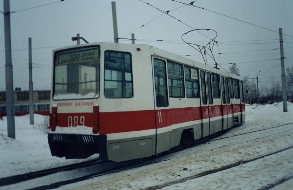 Dzerzhinsk, 71-608K № 089