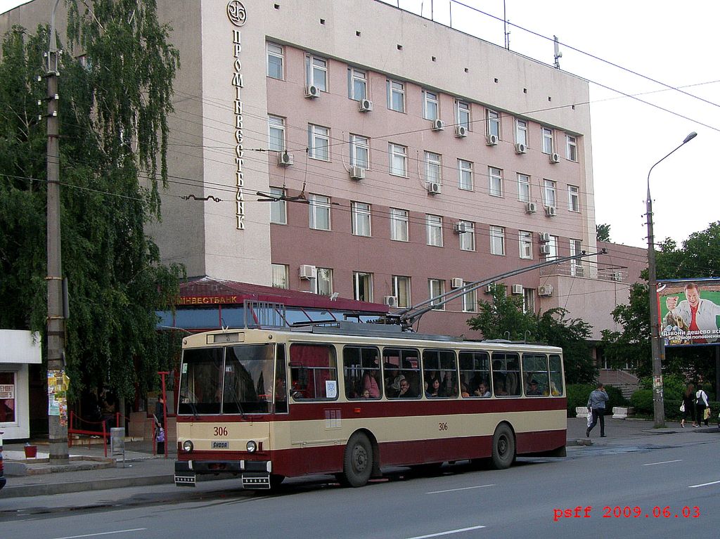 Черновцы, Škoda 14Tr89/6 № 306