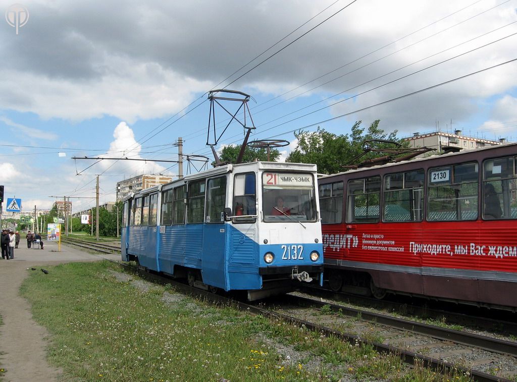 Chelyabinsk, 71-605 (KTM-5M3) # 2132