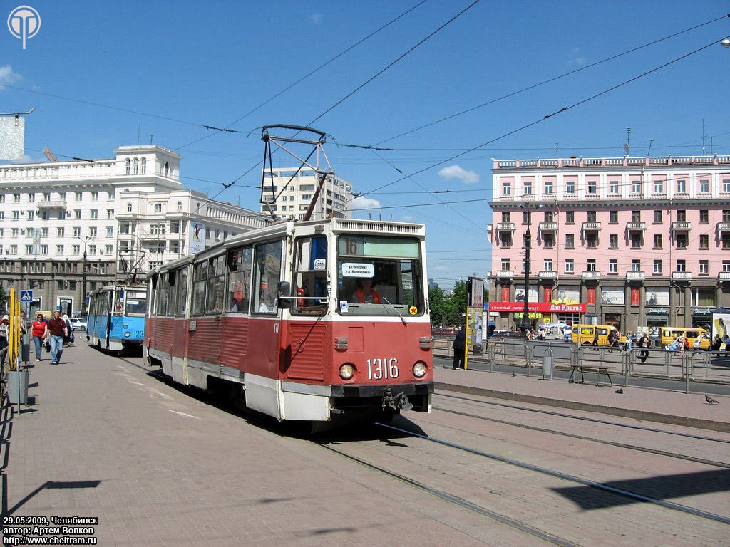 Chelyabinsk, 71-605 (KTM-5M3) № 1316