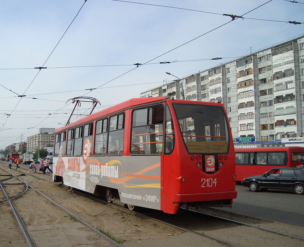 Kazan, 71-134AE (LM-99AE) # 2104