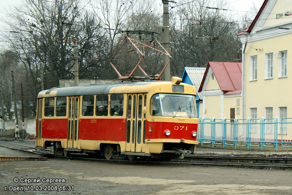 Oriolas, Tatra T3SU nr. 071