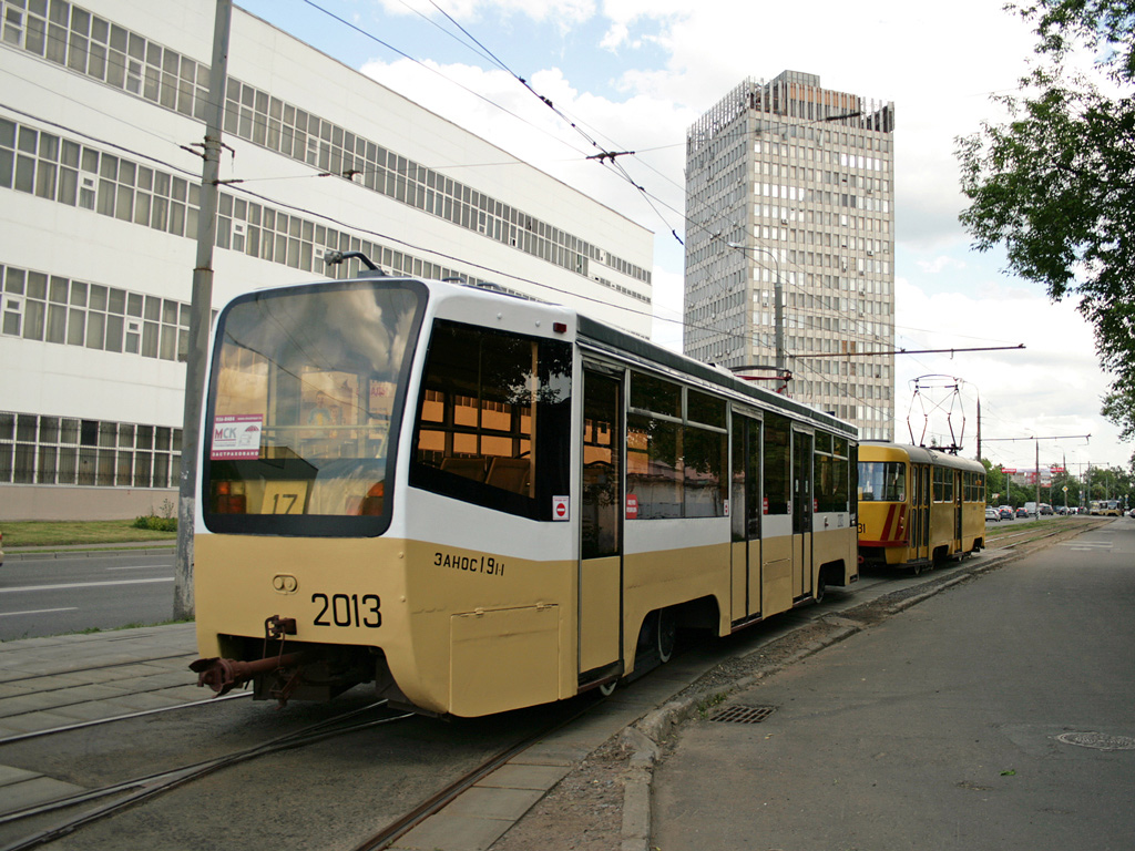 Москва, 71-619К № 2013