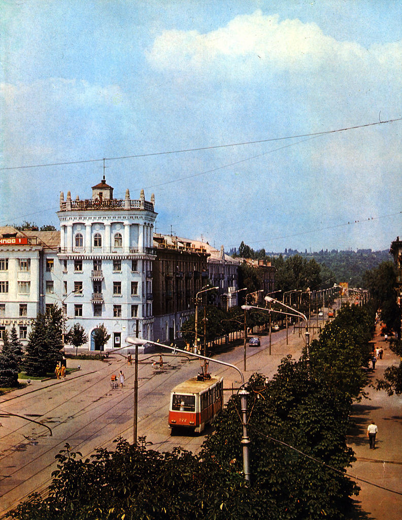 Кривой Рог, 71-605 (КТМ-5М3) № 277; Кривой Рог — Старые фотографии