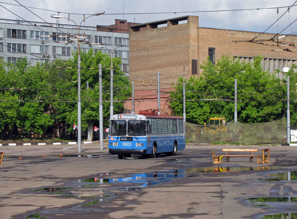 Москва, ЗиУ-682ГН № 0603; Москва — 30-й конкурс водителей троллейбуса