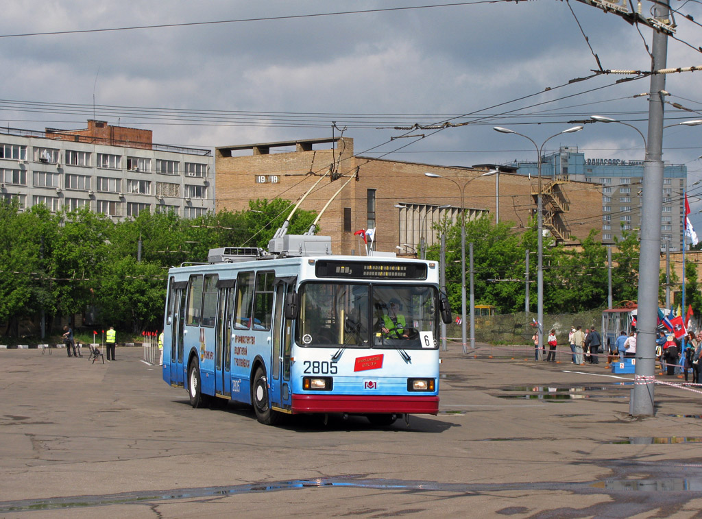 Москва, БКМ 20101 № 2805; Москва — 30-й конкурс водителей троллейбуса