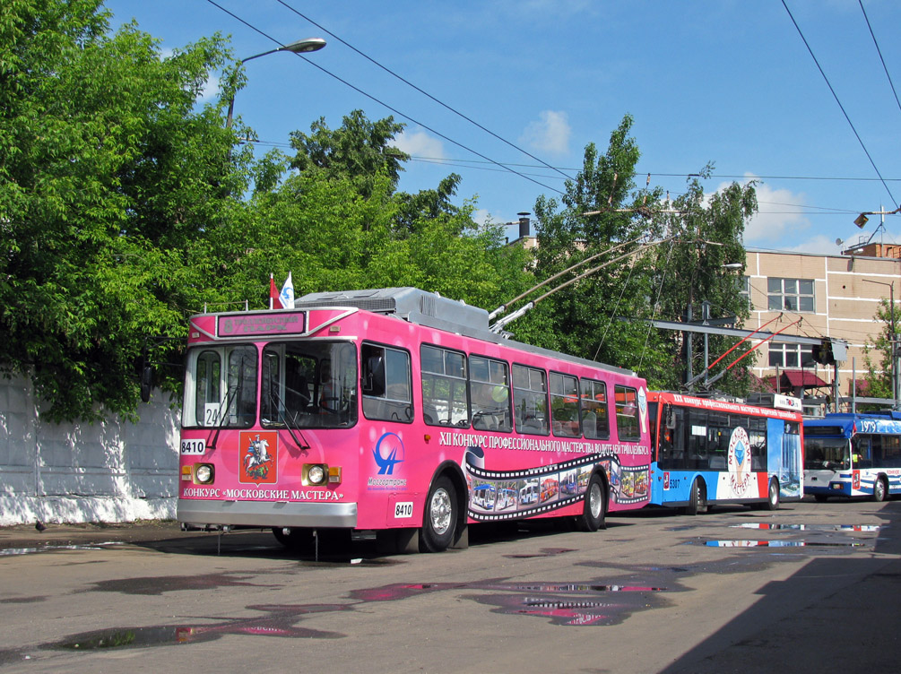 Москва, ЗиУ-682ГМ1 (с широкой передней дверью) № 8410; Москва — 30-й конкурс водителей троллейбуса
