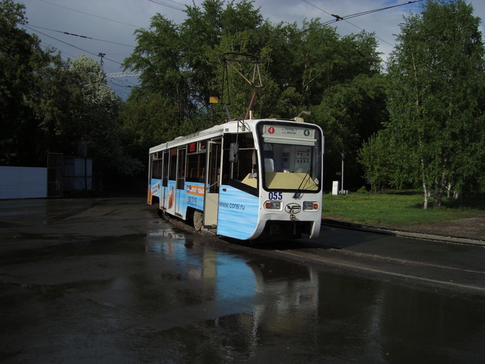 Perm, 71-619KT № 055