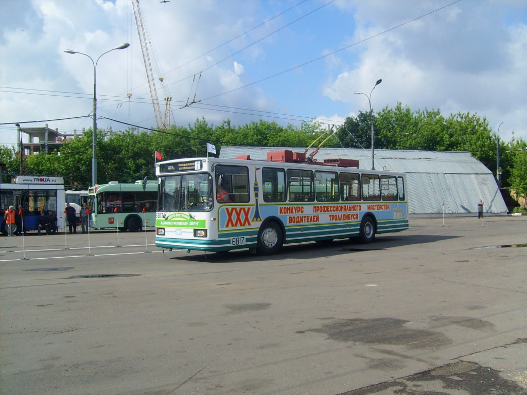 Moszkva, BKM 20101 — 6817; Moszkva — 30th Championship of Trolleybus Drivers