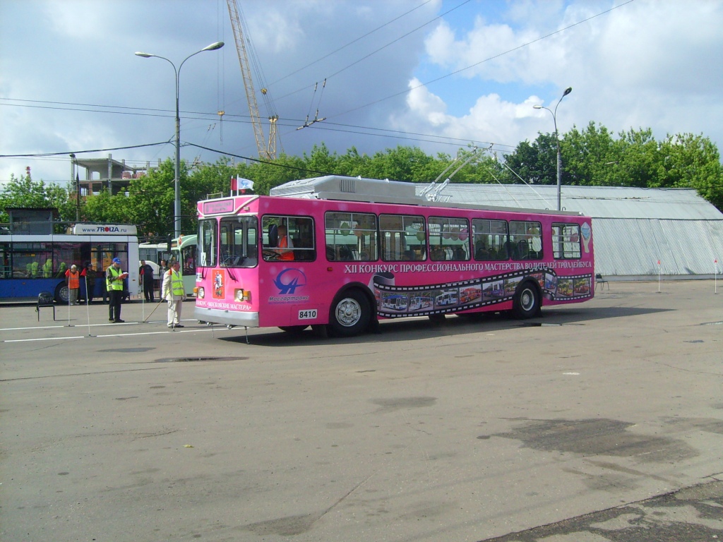 Maskava, ZiU-682GM1 (with double first door) № 8410; Maskava — 30th Championship of Trolleybus Drivers