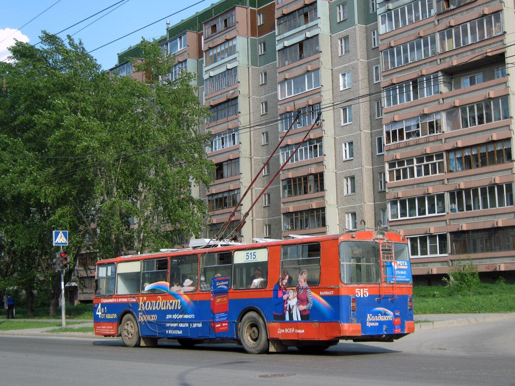 Yekaterinburg, ZiU-682G [G00] č. 515