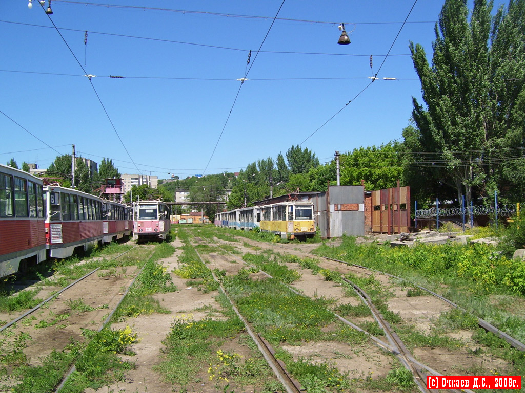 Saratov — Tramway depot # 2