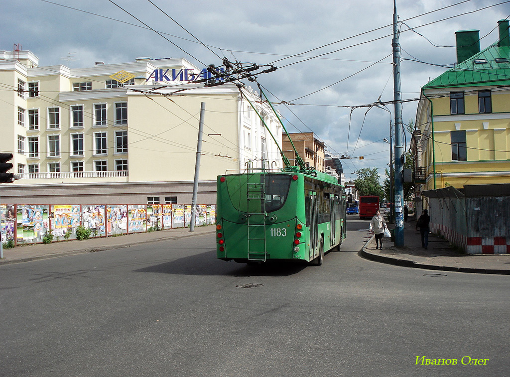 Kazan, VMZ-5298.01 “Avangard” # 1183