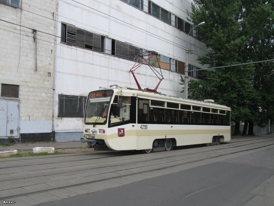 Moskva, 71-619A č. 4298
