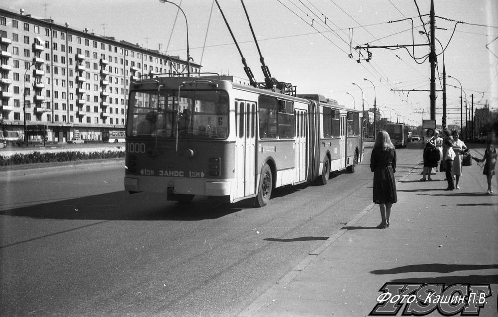 Москва, ЗиУ-683Б [Б00] № 1000; Москва — Исторические фотографии — Трамвай и Троллейбус (1946-1991)