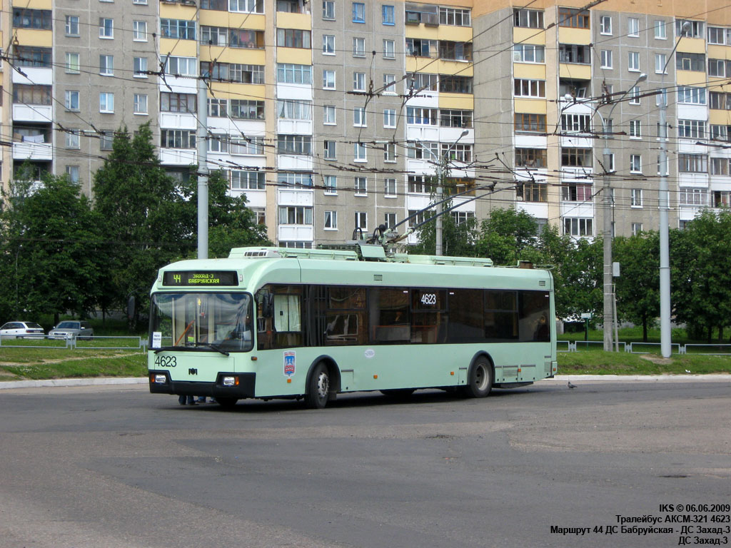 77 троллейбус минск. БКМ е321.