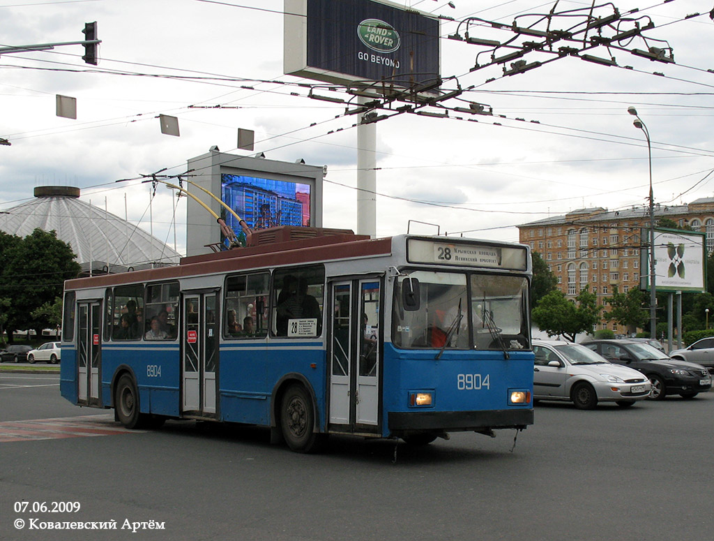 Moscow, VMZ-5298.00 (VMZ-375) # 8904