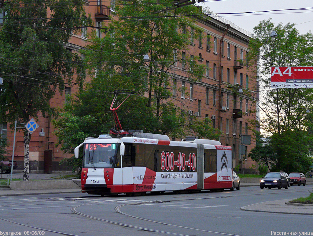 Санкт-Петербург, 71-152 (ЛВС-2005) № 1123