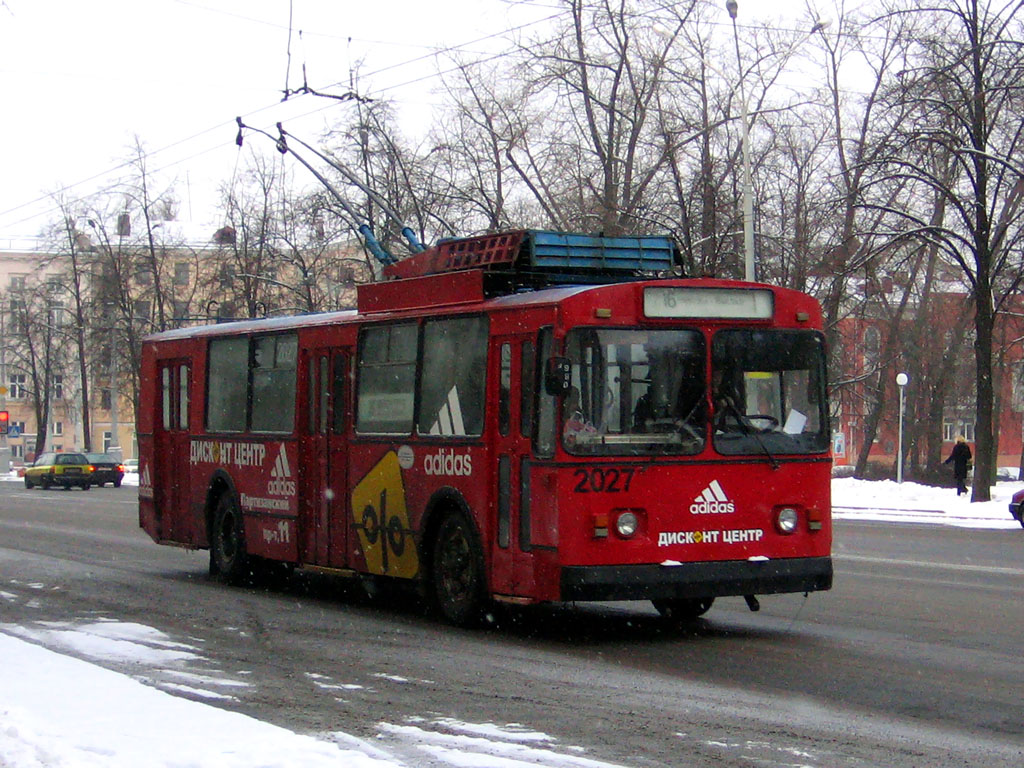 Minsk, AKSM 101 № 2027
